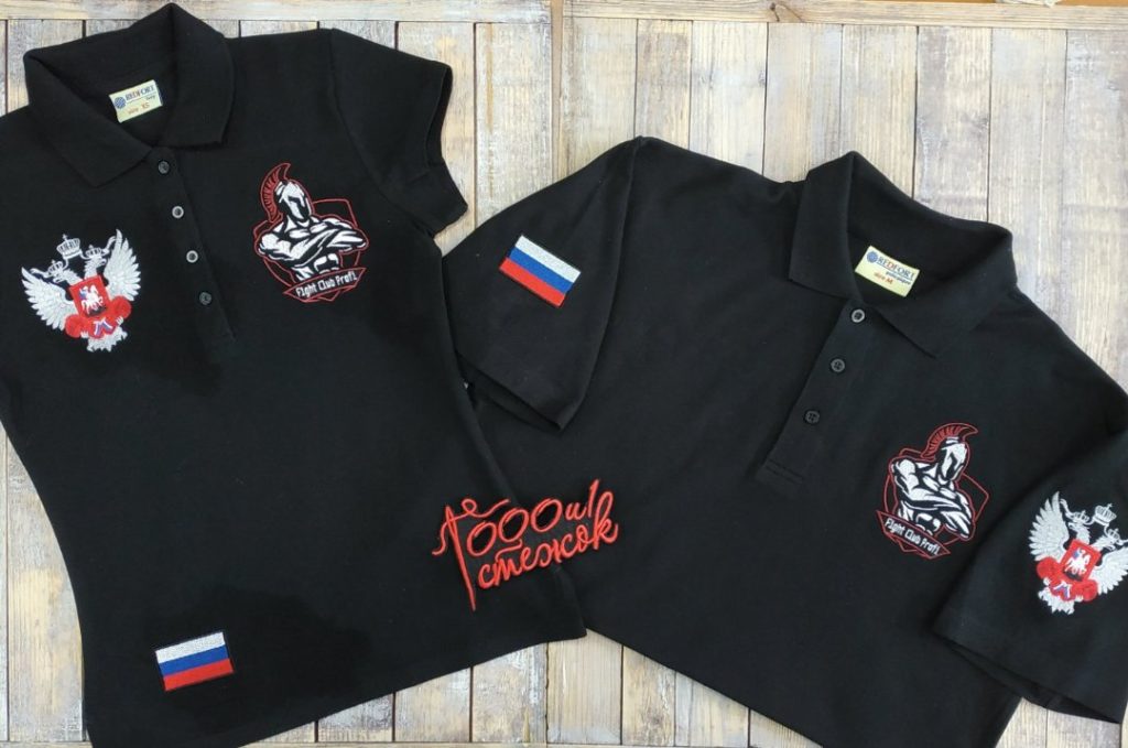 Мужская рубашка поло с именной вышивкой (Белый)